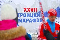 Больше 400 участников пробежали Троицкий лыжный марафон на Сахалине, Фото: 19