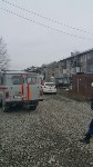 При пожаре в Новоалександровке погиб мужчина, Фото: 2