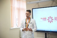День мастер-классов прошёл на Сахалине в рамках фестиваля "Остров-Рыба", Фото: 1