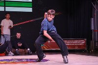 На Сахалине определили лучших брейкеров, Фото: 20