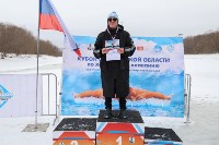 Сахалинские пловцы сразились за Кубок по холодовому плаванию, Фото: 15