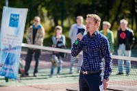 Соревнования по теннису на кубок мэра Южно-Сахалинска, Фото: 6