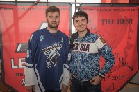 За автографами к хоккеистам «Сахалина» выстроилась очередь в 150 человек, Фото: 38