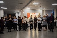 Мультимедийная выставка "Шедевры русской живописи" открылась в Южно-Сахалинске, Фото: 1