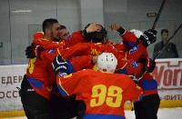 Финальный матч второй лиги чемпионата по хоккею на Кубок губернатора Сахалинской области , Фото: 34