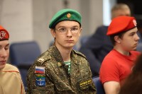 Ряды Юнармии в Сахалинской области пополнили 810 школьников, Фото: 3
