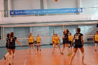 Чемпионат Сахалинской области по волейболу среди женских команд стартовал в Южно-Сахалинске , Фото: 1