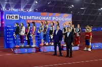 Состязания сильнейших легкоатлетов России завершились на Сахалине: Фото 4 Состязания сильнейших легкоатлетов России завершились на Сахалине, Фото: 4