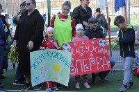 На Сахалине стартовали футбольные игры Детсадовской семейной лиги, Фото: 18