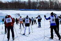 «Квест 41-45» состоялся в Южно-Сахалинске в День зимних видов спорта, Фото: 11