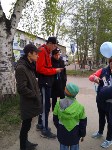 Акция, посвященная Международному дню пропавших детей, прошла в пяти городах Сахалина, Фото: 54