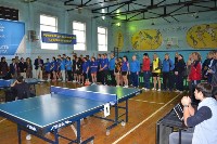 Чемпионат Сахалинской области по настольному теннису, Фото: 12