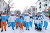 Огонь зимних «Детей Азии» пронесли по улицам Корсакова, Фото: 8