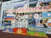 Сахалинцы завоевали золото и бронзу всероссийских соревнований по дзюдо , Фото: 1