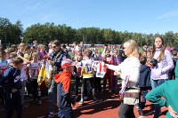 Участниками «Кросса нации – 2016» в Ногликах стали свыше 350 спортсменов , Фото: 2