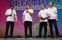 КВН 2019 Южно-Сахалинск, Фото: 23
