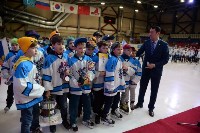 Детский Кубок Азии по хоккею, Фото: 25