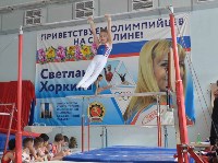 Юные атлеты Сахалина разобрали медали областного первенства, Фото: 4