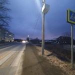 Дороги в Троицком, Фото: 8