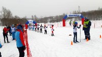 Спортсмены из трех городов приняли участие в лыжных соревнованиях в Александровске-Сахалинском, Фото: 8
