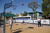 Фестиваль для людей с ограниченными возможностями здоровья прошел в Южно-Сахалинске, Фото: 2