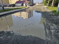 Объездная дорога в Долинске, Фото: 4