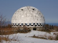 "Купола" на одной из вершин юга Сахалина. 2007 год, Фото: 3