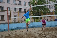 Необычный турнир по пляжному волейболу прошел в Южно-Сахалинске , Фото: 4