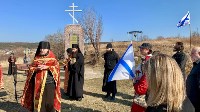 Корсаковцы почтили память Геннадия Невельского. Автор фото Владимир Поникарь, Фото: 1