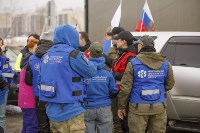 Масштабный автопробег ко Дню защитника Отечества: Фото 14 Масштабный автопробег ко Дню защитника Отечества, Фото: 14