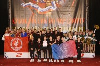 Сахалинские чирлидерши выиграли Кубок России в Орле , Фото: 8