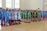 Юниорское первенство Сахалинской области по баскетболу собрало 15 команд, Фото: 6
