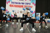 Сахалинские чирлидеры вошли в состав сборной команды России, Фото: 4