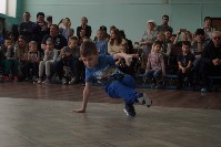 "Королей танцпола" выбрали в Южно-Сахалинске, Фото: 46