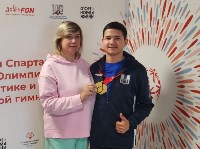 Сахалинцы завоевали пять золотых медалей на Всероссийской специальной олимпиаде, Фото: 1