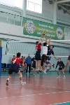 Открытый осенний турнир по волейболу среди мужских команд прошел в Южно-Сахалинске, Фото: 1