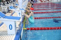 Региональный чемпионат по плаванию стартовал в Южно-Сахалинске, Фото: 2