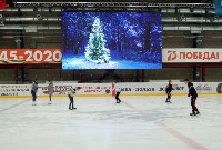 В Южно-Сахалинске устроили бесплатные рождественские катания на коньках , Фото: 6