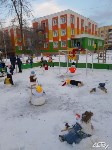 100 снеговиков сделали сахалинские ребятишки на конкурс astv.ru, Фото: 8