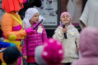 Дошкольники Южно-Сахалинска приняли участие в акции, посвященной Дню семьи, любви и верности, Фото: 2