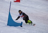 Сахалинские сноубордисты вступили в борьбу за медали областных соревнований, Фото: 18