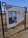 "Галерея героев Победы" в парке Корсакова, Фото: 5