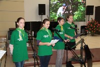 Молодежный экологический форум "С заботой о будущем" прошел в Южно-Сахалинске, Фото: 25