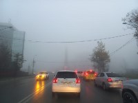 Густой туман второй день подряд накрывает Южно-Сахалинск, Фото: 1