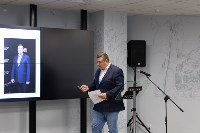 На Сахалине участники форума "ОстроVа" защитили грантовые проекты, Фото: 28