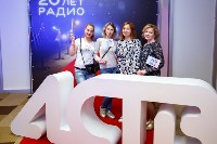 В Южно-Сахалинске прогремела вечеринка АСТВ 2.0, Фото: 41