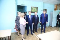 Медведев на Итурупе, Фото: 3