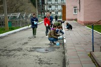 Сахалинские волонтеры навестили постояльцев «Чайки», Фото: 5
