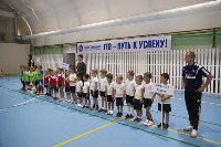 Самые маленькие футболисты Южно-Сахалинска дебютировали на турнире, Фото: 6
