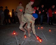 Акция "Свеча памяти" в Южно-Сахалинске: как это было, Фото: 5
